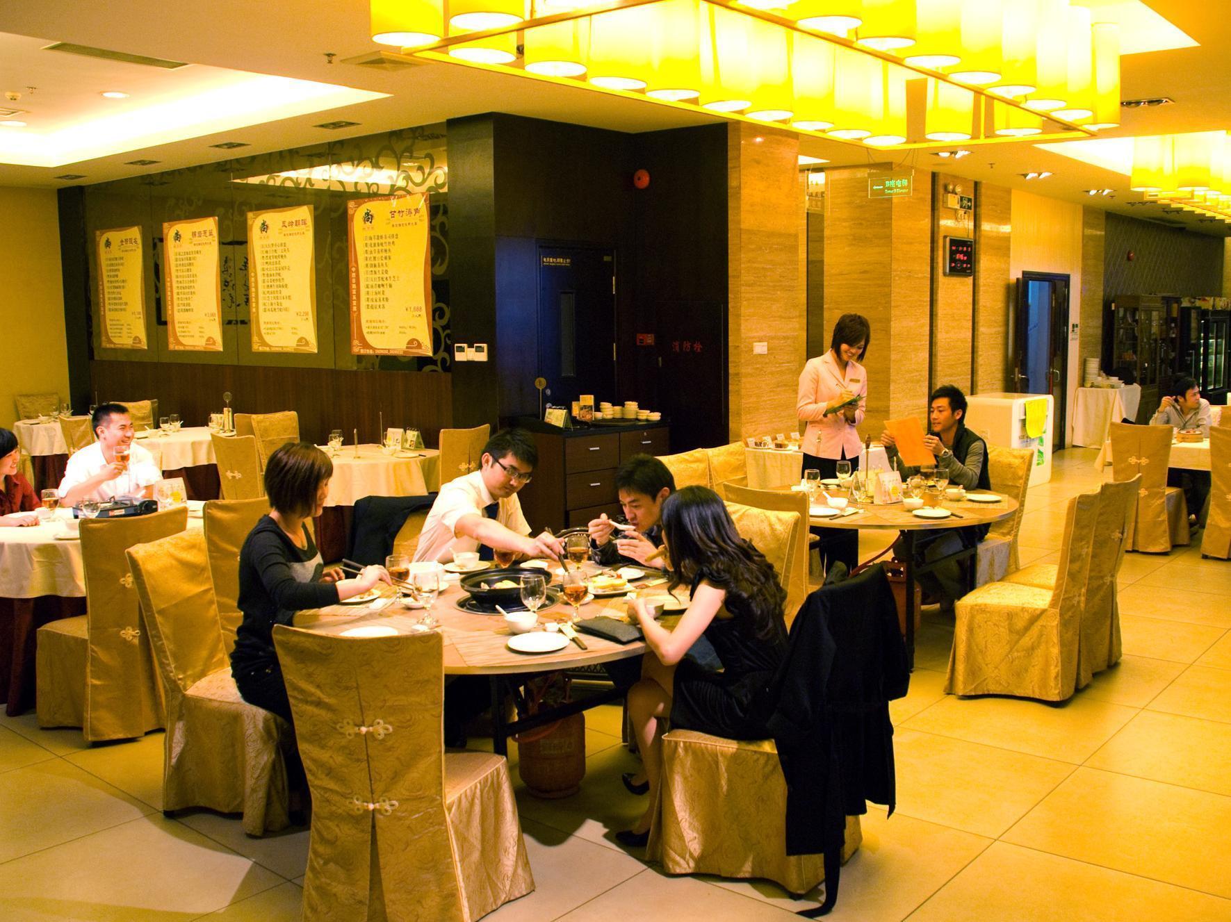 Foshan Juntao Business Hotel Kültér fotó
