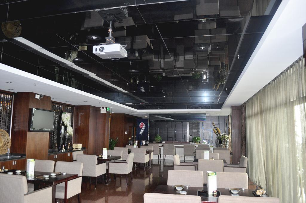 Foshan Juntao Business Hotel Kültér fotó