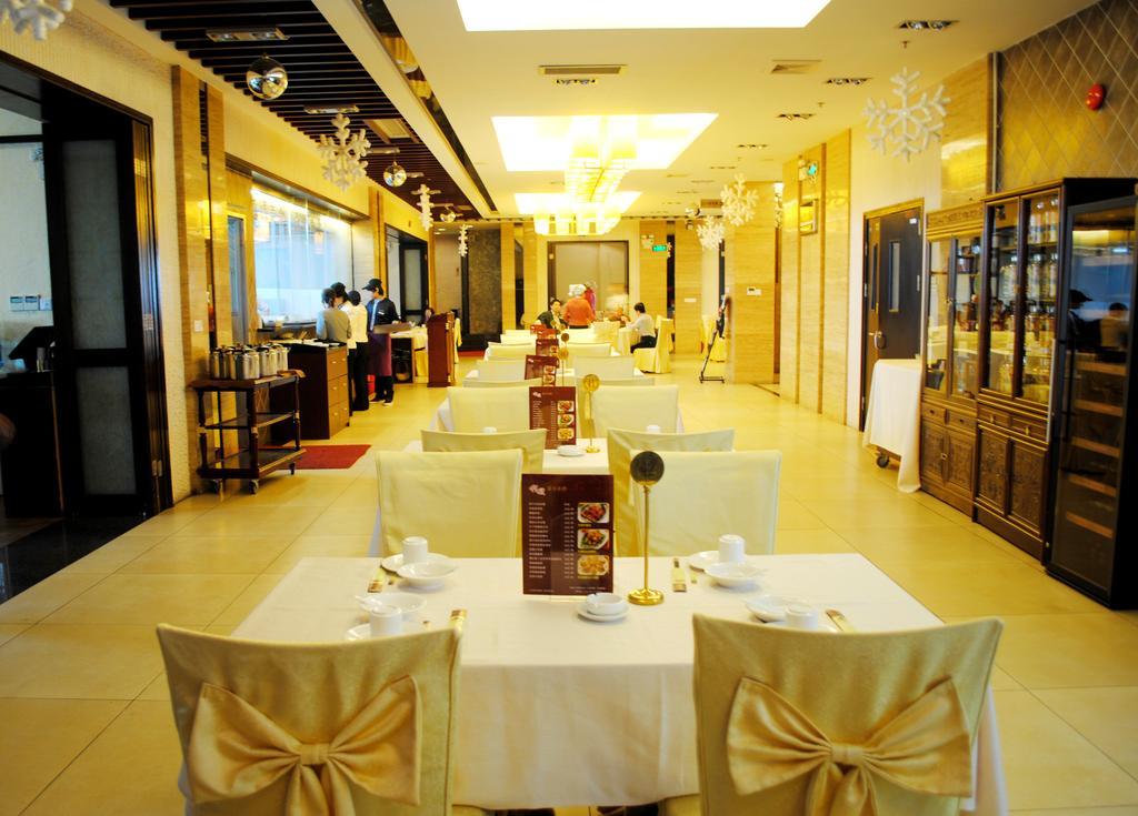 Foshan Juntao Business Hotel Kültér fotó